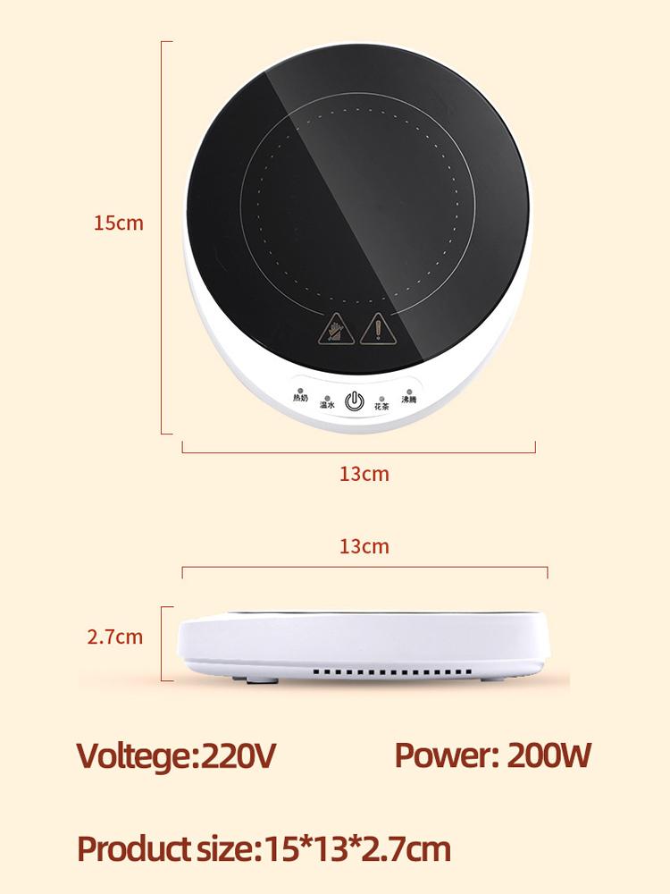 Подогреватель для чашек 100°C, подогреватель для кружек, чайник, подставка под стакан, электрическая плита, индукционная плита, электрогрелка для кофе, молока, чая, 200 Вт