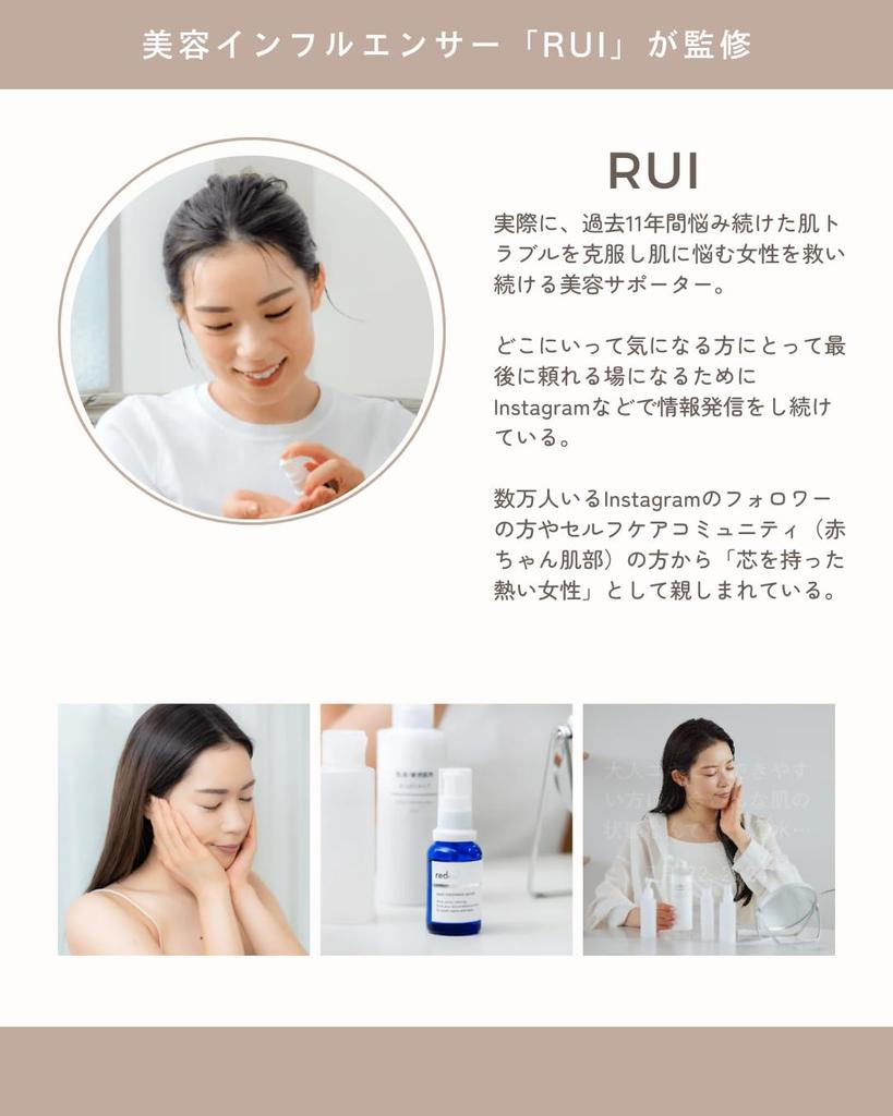 Сыворотка с высокой концентрацией витамина С и ниацинамида для сияющей кожи. плацента, производное, прозрачный,