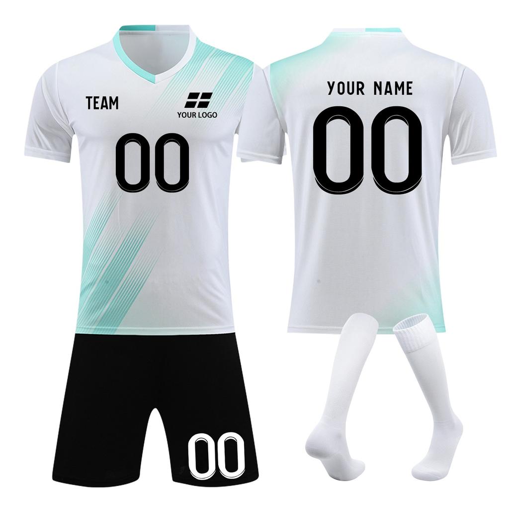 Футбольные майки, футбольная форма, шорты, комплект носков, шорты, носки, размеры одежды для взрослых и детей