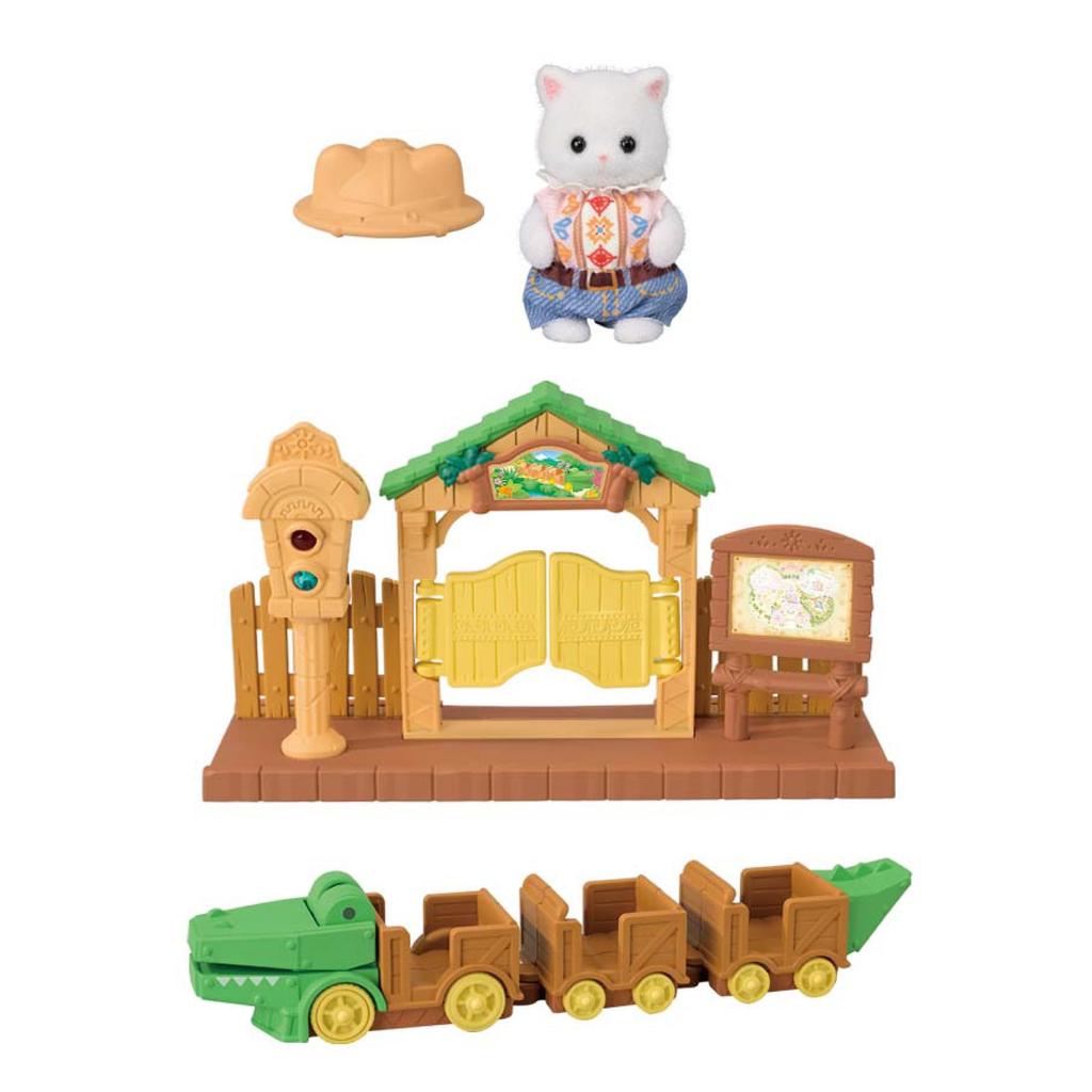 Sylvanian Families Doll and Furniture Set Crocodile Exciting Train KO-83 Epoch ST Mark Certified Ages 3+ Toy Dollhouse Co. Ltd.