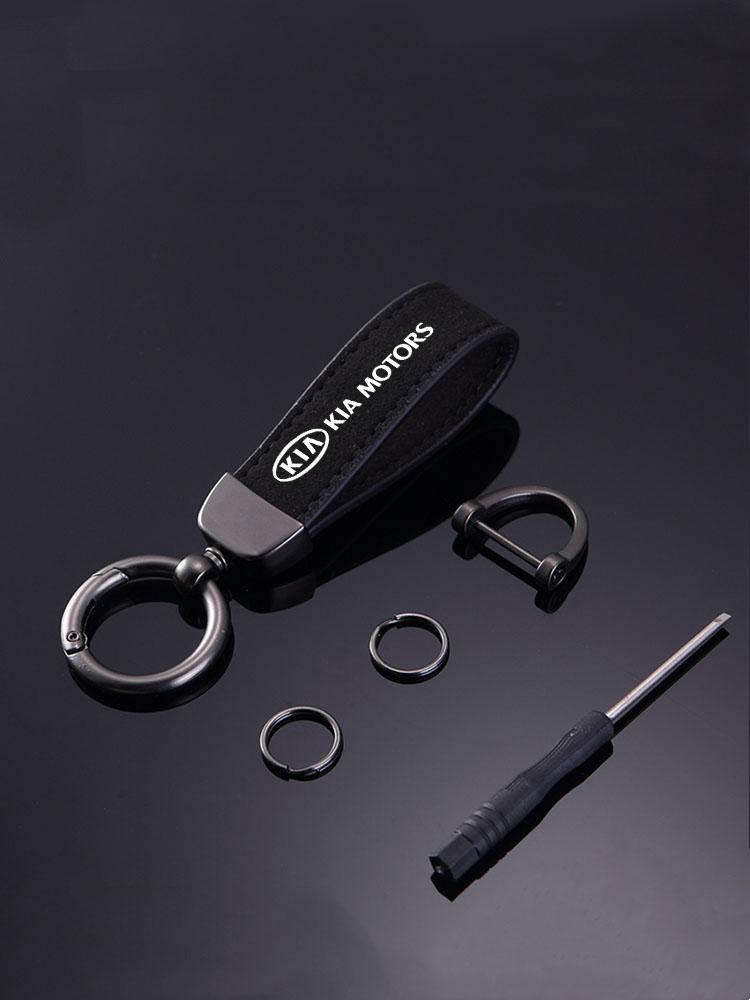 RRPM6 Car Key Chain Rings Suede Leather Men Women Keyholder For KIA sportage cerato Optima K2 K3 K4 K5 rio soul stonic Car Accessories