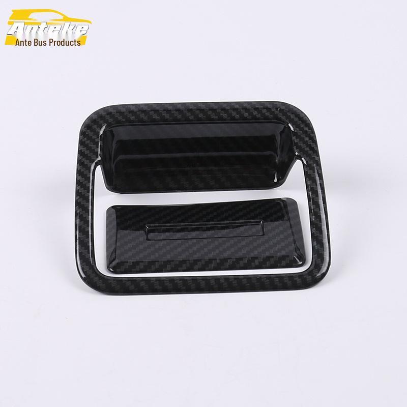 CX8 Co-pilot Glove Box Handle Decorative Sticker for 2019 Model