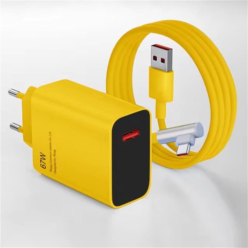 67 Вт сверхбыстрая зарядка USB C желтый Super Flash Charge EU быстрая зарядка для телефона зарядное устройство