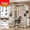 Huxin Fitness & Training Equipment
