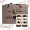 ASR Jinju Whole Black Garlic 500g x 2 Packs Gift Set Fermented Garlic Health Holiday R 1 pcs