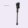 Велосипед Kickstand