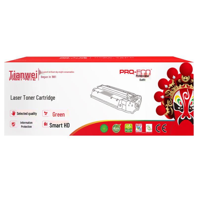 Tianwei Compatible Black Toner Cartridge with Chip