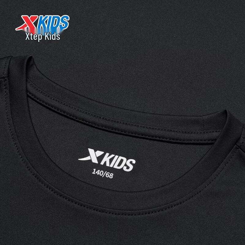 XTEP Youth Cooling Quick-Dry Short Sleeve T-Shirt