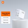 Xiaomi 90 Вт GaN 3 порта (1A2C) Зарядное устройство