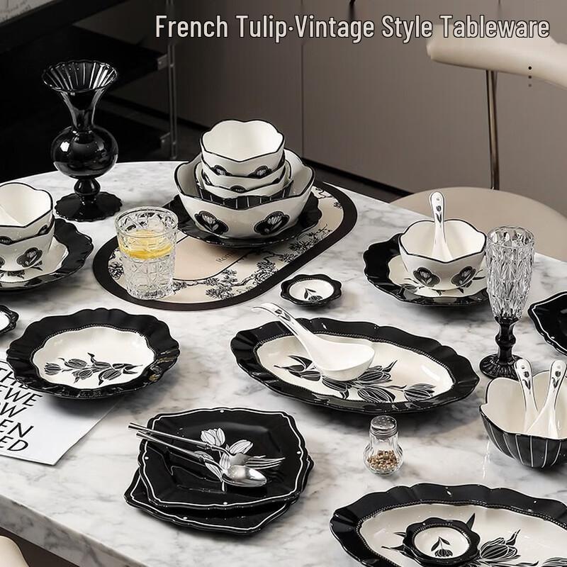 Керамический обеденный набор Naijiang French Tulip
