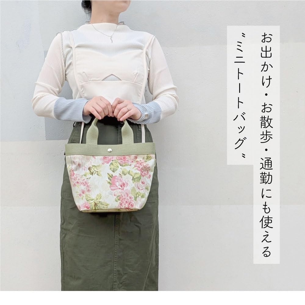 Tote Bag for S Sub Mini Wide Lunch Floral Made in Benicia Purple [Cyalel Yahata] Women, Size, Stylish, Bag, Tote, Lightweight, Gusset, Bag, LC,