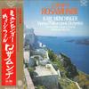 LP Record KARL MUNCHINGER(COND.)/VIENNA PHILH - Schubert/Rozamunde SLA1132 KING 1977 Japan Obi Classical Used