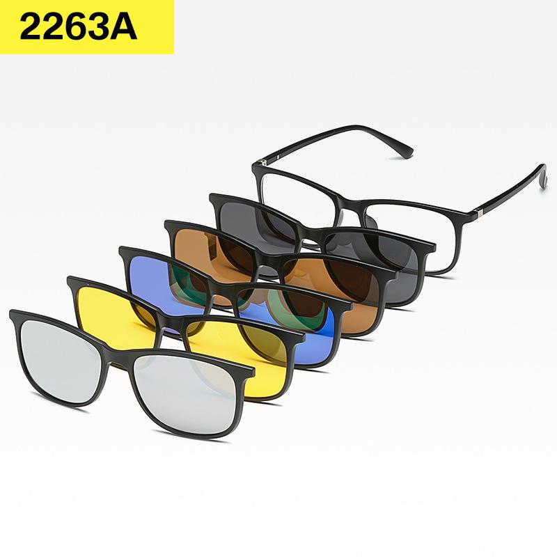 2249A 6 в 1 оправа для очков для мужчин и женщин с 5 шт. клипсами на поляризованные солнцезащитные очки магнитные очки мужские компьютерные оптические