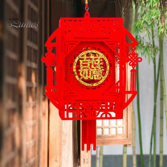 2 шт., китайский новогодний кулон-фонарь с благословляющими словами, Год Дракона, удача, сцена, орнамент, фетровая ткань, красный фонарь, праздник