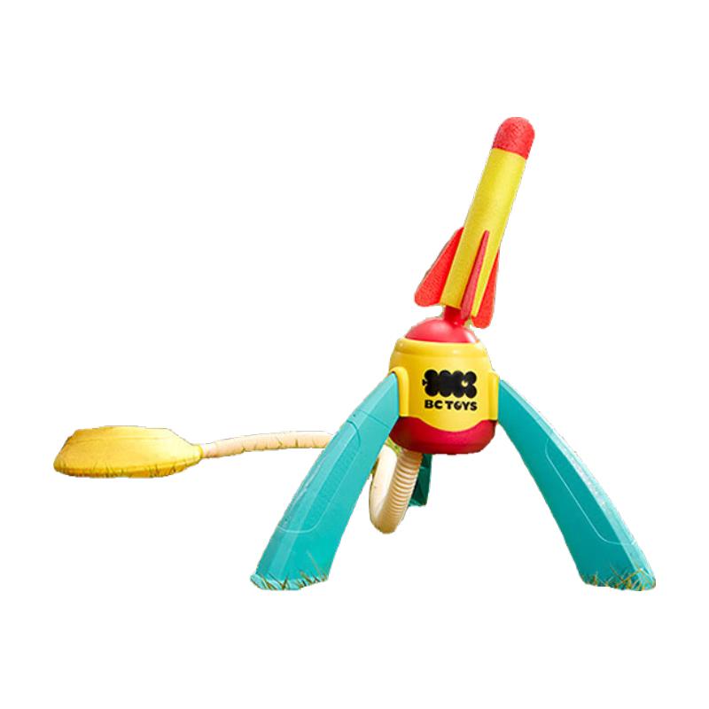 babycare Stomp Rocket Launcher with 3 Rockets