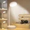 Перезаряжаемая от USB и подключаемая настольная лампа Светодиодная настольная лампа для офисного чтения Освещение Регулируемая яркость