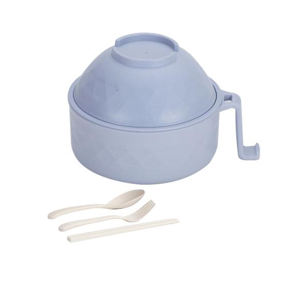 Набор мисок для приготовления рамена Yousheng Microwave Ramen, микроволновая печь, рамэн-машина с крышкой, компактная машина для приготовления лапши быстрого приготовления для общежития, домашнего офиса