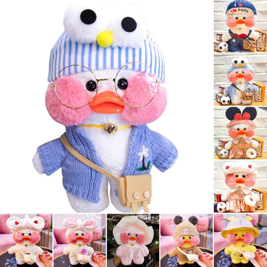 Cafe 30cm Lalafanfan Mimi Yellow Duck Costume Wearing Plush Toys Stuffed Doll