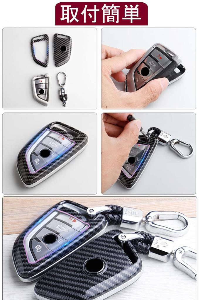 Чехол для ключа для смарт-ключа BMW Чехол для ключа ABS TPU Специально разработан для