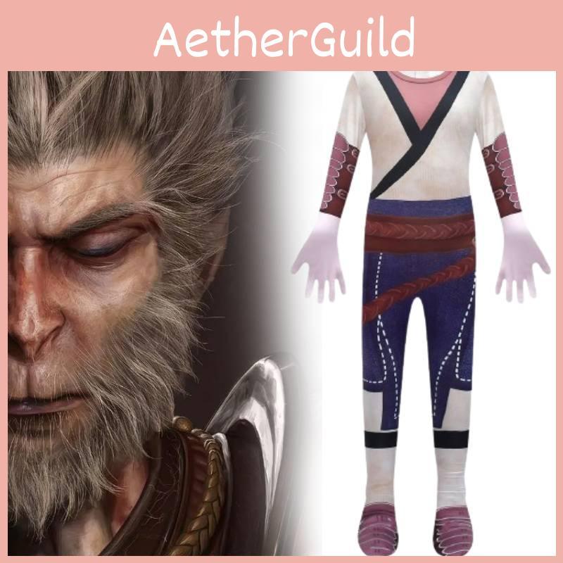 New Style Kids Cosplay Costume For Black Myth Wukong Soft Fabric Spandex Outfit For Halloween Dress Up