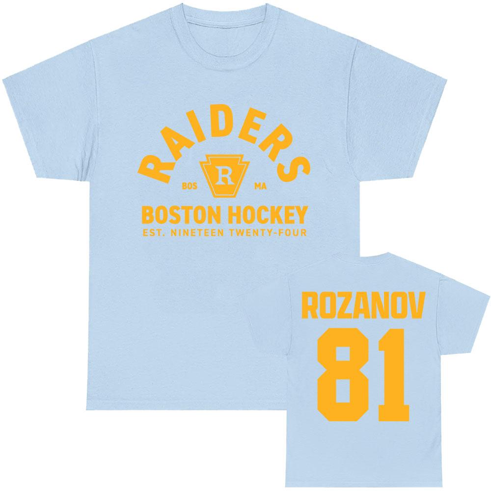 ТВ Соперничество Илья Розанов 81 Футболка Бостонские Рейдеры Женская Мужская Одежда Футболка с коротким рукавом Хлопок Модная футболка Футболка с графическим принтом