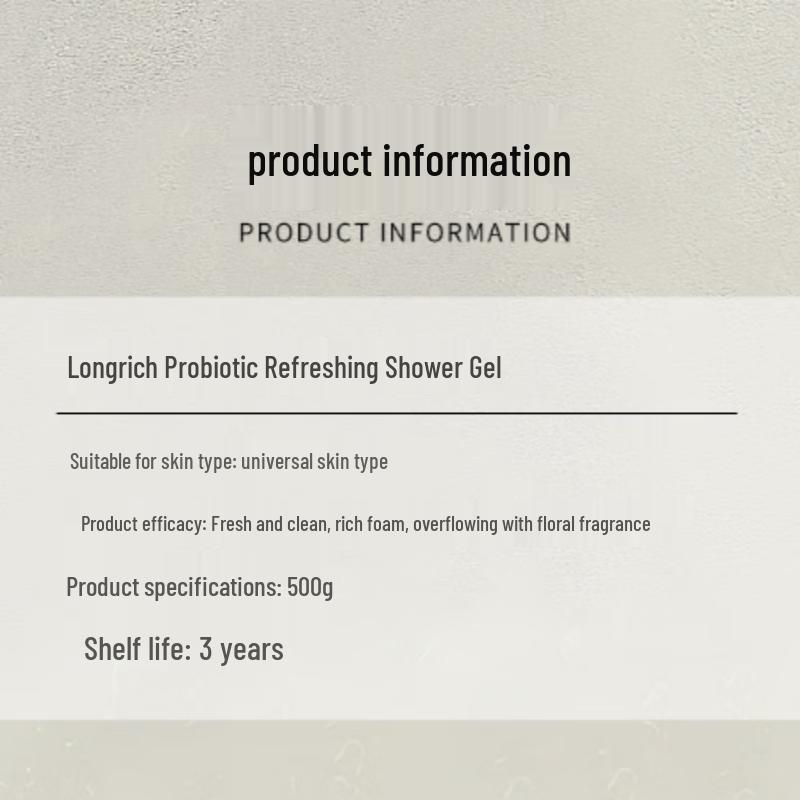 Longliqi Probiotic Moisturizing Shower Gel