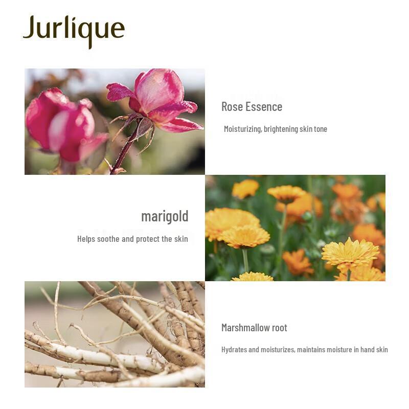 Jurlique Розовый смягчающий лосьон для рук