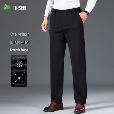 Мужские эластичные брюки прямого кроя в стиле business casual