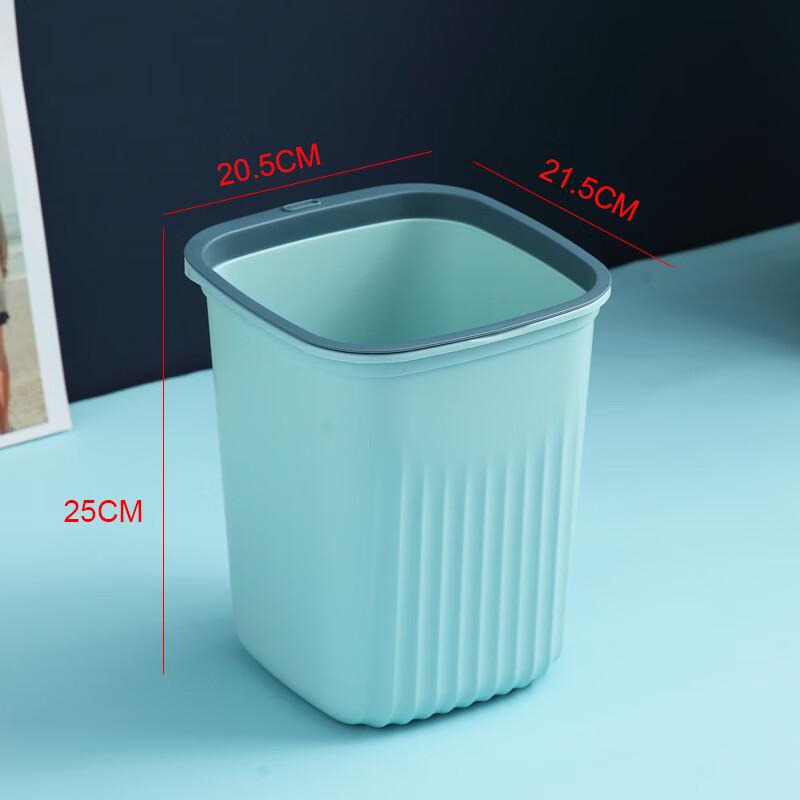 LFOF Plastic Press Ring Waste Bin
