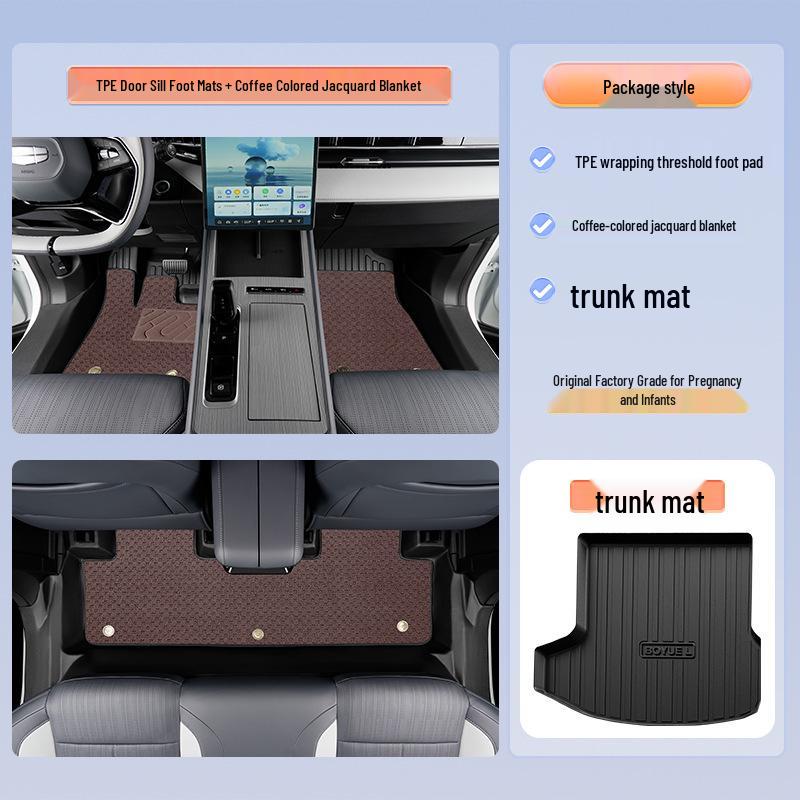 Автомобильные коврики из ТПЭ для Buick Regal, LaCrosse, Encore, Excelle GT, Verano - Полное покрытие