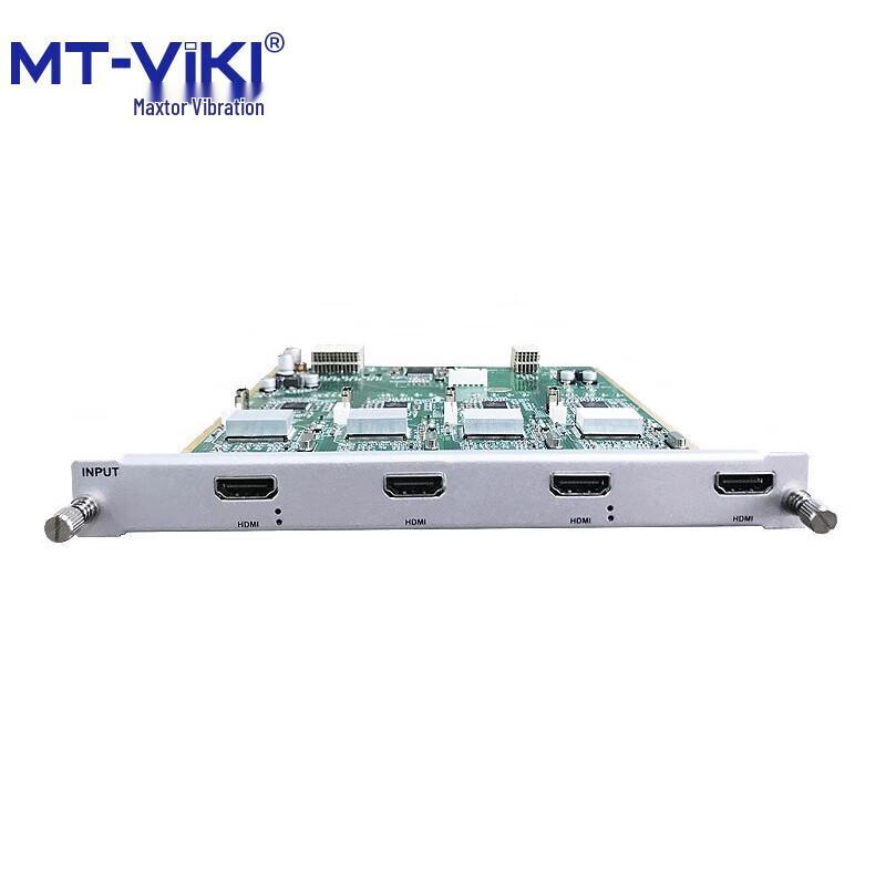 MT-Viki Video Wall Splicing Processor & Matrix Switcher