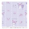 Sanrio Kuromi Level 2 Blackout and 100 X Set of Sanrio My Character Heat-Resistant Curtains, 135cm, 2, Melody, Washable, SB-625-S