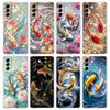 Прозрачный чехол-бампер для Samsung Galaxy S25 S24 S23 S22 S20 S21 FE Ultra S24 S23 S10 S10E Plus 5G Рыба Карп Кои Fundas