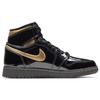 Air Jordan 1 Retro High OG Черный Металлик Золотой GS 575441-032
