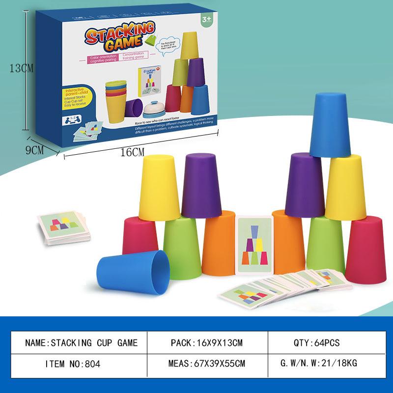 Kindergarten Stacking Cup Toy: Double Interaction Cognitive Puzzle Game for Children