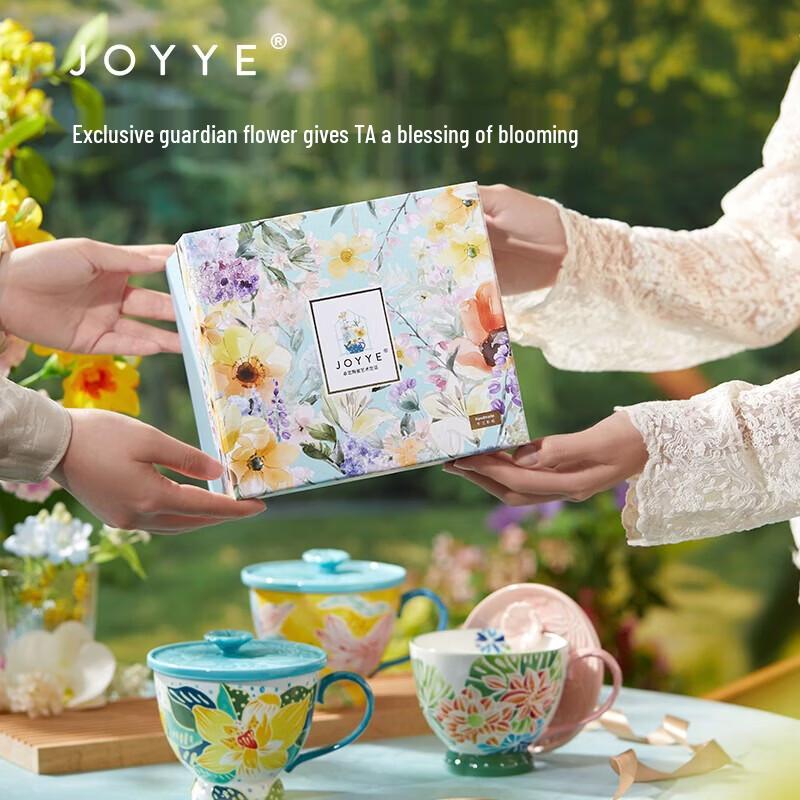Керамическая кружка JOYYE с крышкой, ручная роспись - Дизайн "Гибискус"