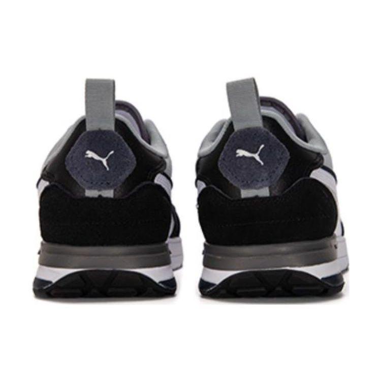 Puma R22 Унисекс Quarry White Black 383462-14