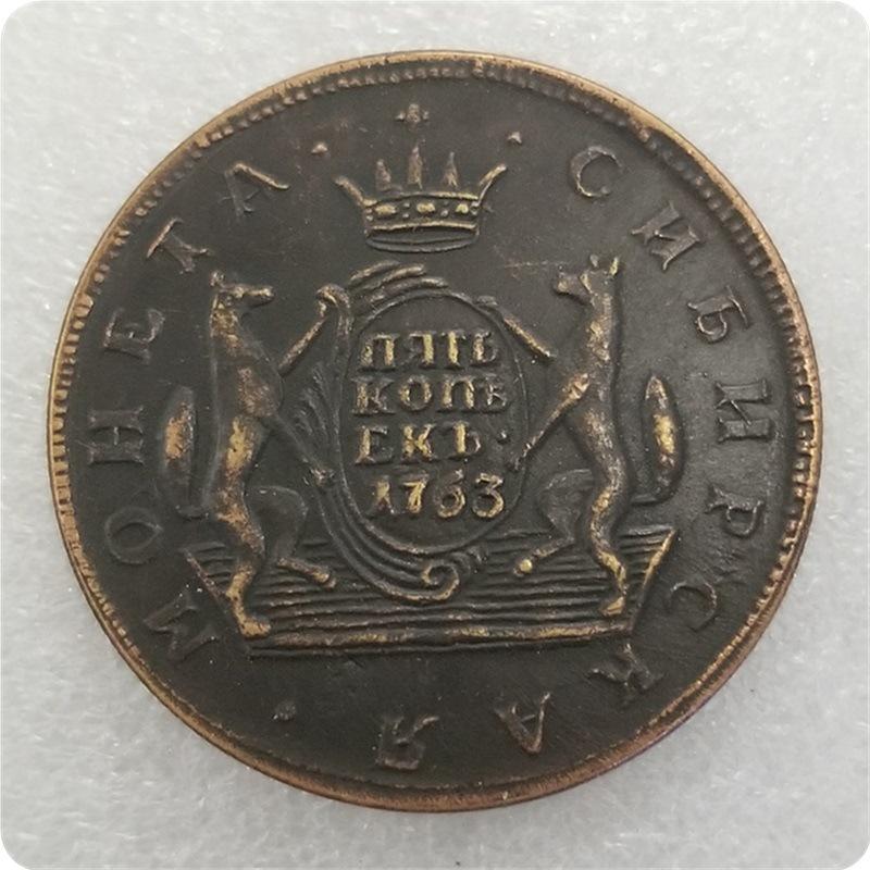 1763,1766,1767,1768-1773,1779,1780 Российский СССР Памятные Коллекционные Сувениры Серебряные Монеты