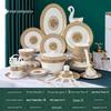 Jingdezhen European Gold-Rimmed 60-Piece Square Bone China Dinner Set