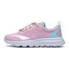 Li Ning Childrens Sports Trend Non-Slip Lightweight Rebound Running Shoes Kids Sneakers Light-Pink Cherry-Blossom-Pink YKFR024-8