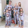 Комплект из топа и брюк с длинными рукавами и принтами для всей семьи Одинаковые комплекты для всей семьи