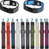 Two-tone Breathable Silicone Strap for Fitbit Charge 2 - Available In 10 Colors