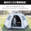 FIELDOOR Hexagon Tent x with Storage PU Square Easy Heat UV Water Pressure Resistance Dome Full Sun Double Zipper [Completely Light-Blocking]