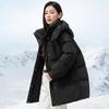 Xuezhongfei Women's Winter Detachable Hood Duck Down Puffer Jacket X40149408F