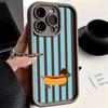 Ретро Забавный Полосатый Рисунок Таксы Чехол Для Телефона Для Samsung Galaxy S21 S22 S23 S24 FE Plus S25 Ultra A15 A35 A54 A55 Мягкий Чехол