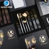 HANYANG 410 Посуда из нержавеющей стали. Товары для семейного отеля. Набор ножей, вилок и ложек для стейка. Посуда в западном стиле.