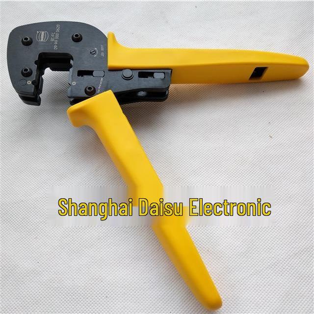 Обжимной инструмент HARTING 09990000620: Клещи для холодной обжимки