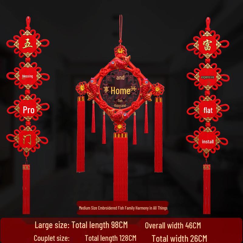 Большой кулон из персикового дерева с иероглифом Фу для гостиной: Украшение «Китайский узел» для стены или двери