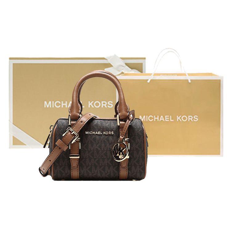Michael Kors Bedford Металлический Логотип Шарм Монограмма Color Block Сумка через плечо Сумка Boston Женские сумки Acorn-Brown 32F9G06C0B-252