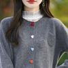 Женский кашемировый свитер Qinghe Cashmere 30% кашемир 70% шерсть Осень и зима Кашемировый кардиган Мягкий и теплый